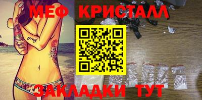 герыч Аргун