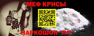 герыч Аргун