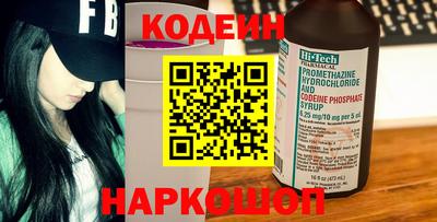 PSILOCYBIN Апрелевка