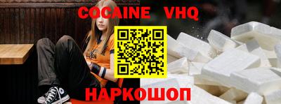 герыч Аргун