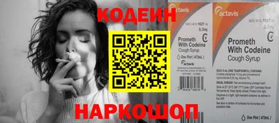 PSILOCYBIN Апрелевка