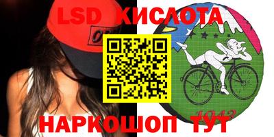 PSILOCYBIN Апрелевка