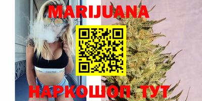 герыч Аргун