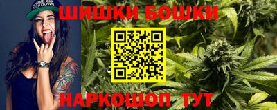 PSILOCYBIN Апрелевка