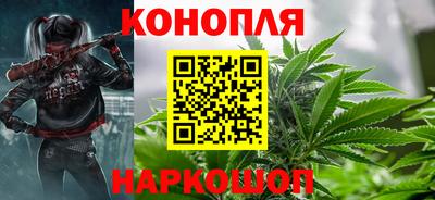 PSILOCYBIN Апрелевка