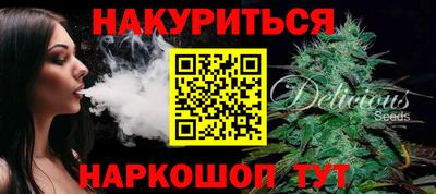 герыч Аргун