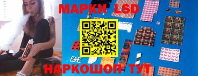 PSILOCYBIN Апрелевка