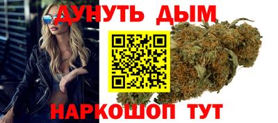 герыч Аргун