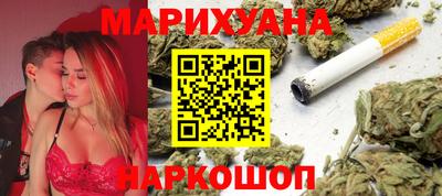 PSILOCYBIN Апрелевка