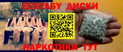 герыч Аргун