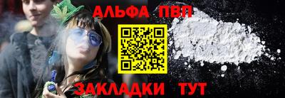 PSILOCYBIN Апрелевка