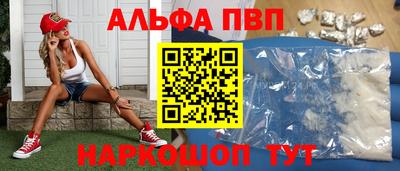герыч Аргун