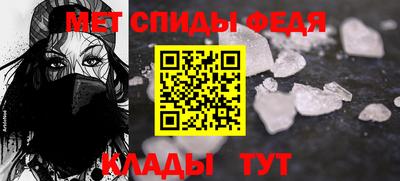 бутик Апшеронск