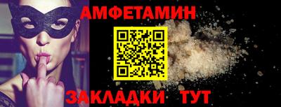 герыч Аргун