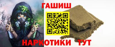 PSILOCYBIN Апрелевка