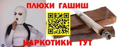 PSILOCYBIN Апрелевка