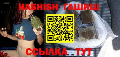 кокаин колумбия Мариинск