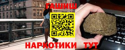 герыч Аргун