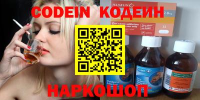 PSILOCYBIN Апрелевка