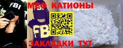 герыч Аргун
