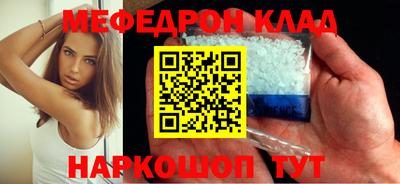 герыч Аргун