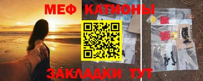 герыч Аргун